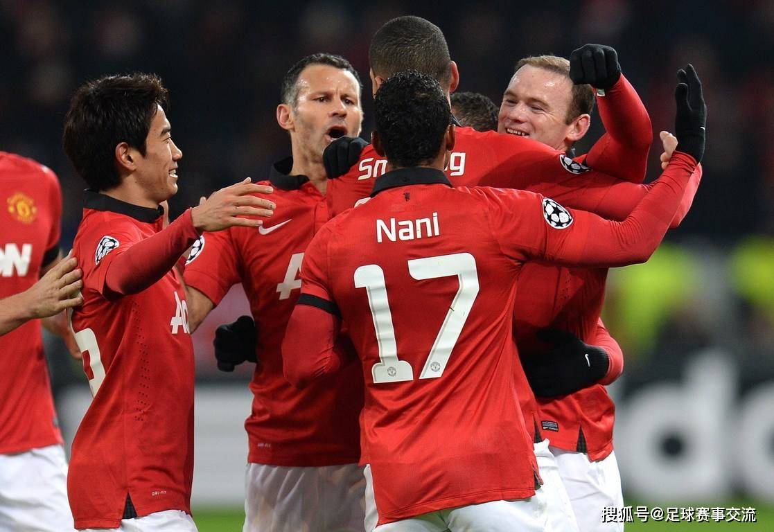 今日足球：勒沃库森vs纽卡斯尔联 布鲁日vs阿森纳