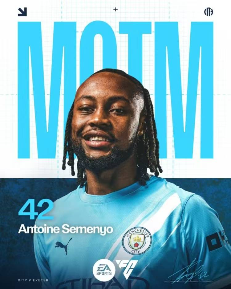 曼城新援神奇3天 周四绝杀热刺 周五转会曼城 周六首秀首球首助mvp