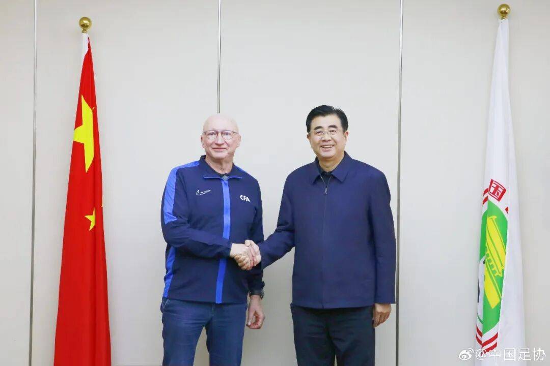 世界杯竞彩-中國(guó)足協(xié)宣布聘(pìn)任决定