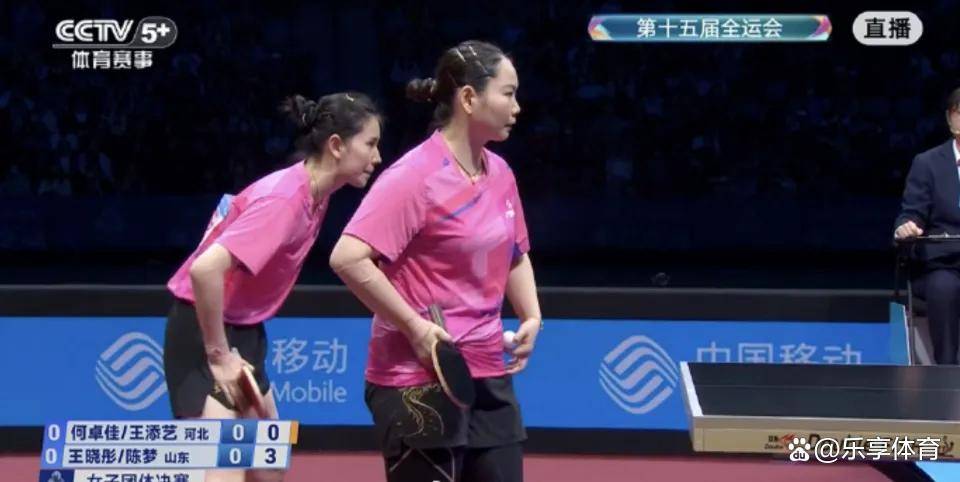 从张怡宁到陈梦，乒乓球赛场的观众行为为何引发如此大争议？