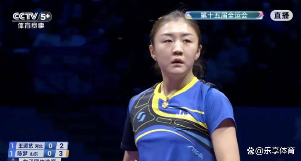 从张怡宁到陈梦，乒乓球赛场的观众行为为何引发如此大争议？