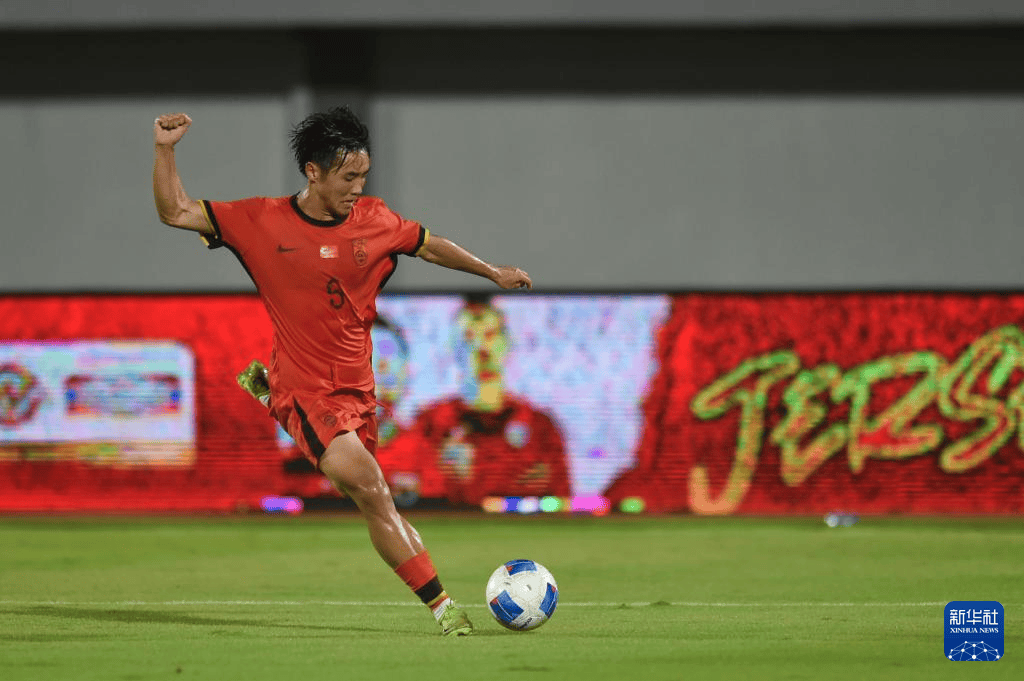 U17男足国际友谊赛：中国胜印尼