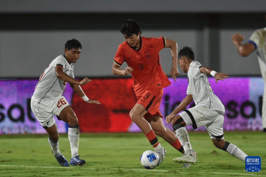 U17男足国际友谊赛：中国胜印尼