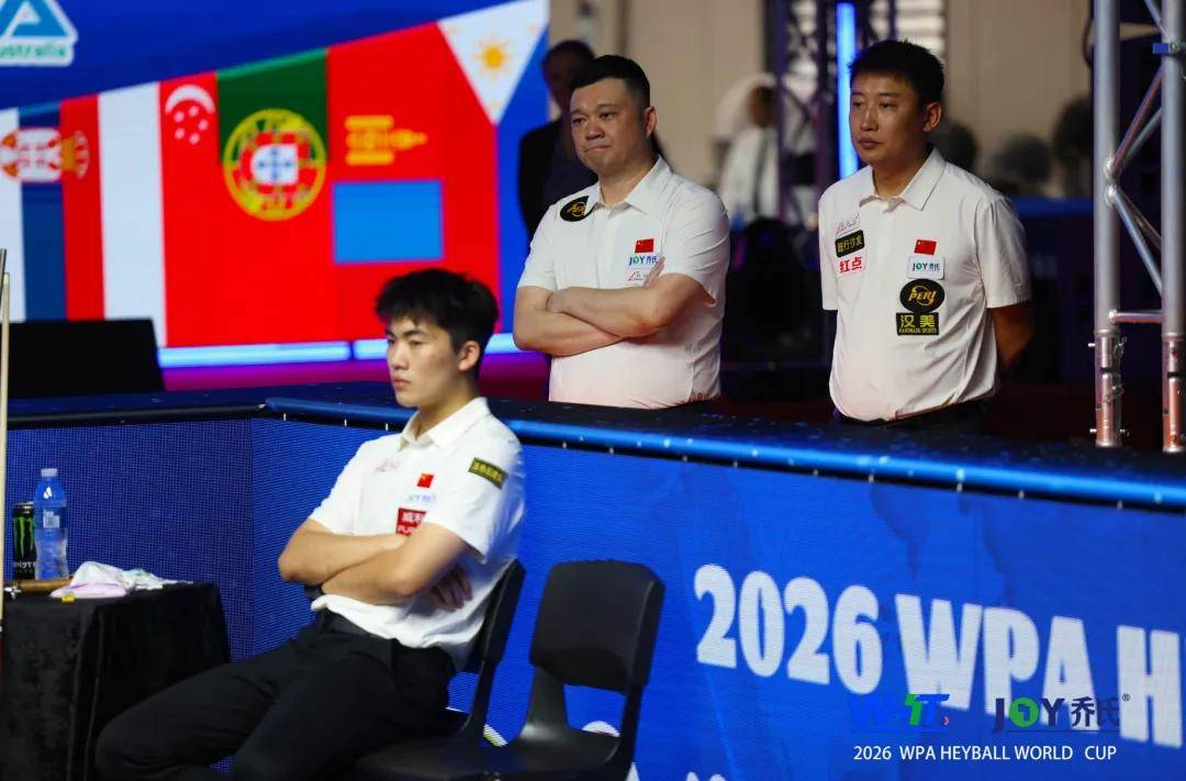 夺金！中国女队斩获中八世界杯冠军！男队斩获季军