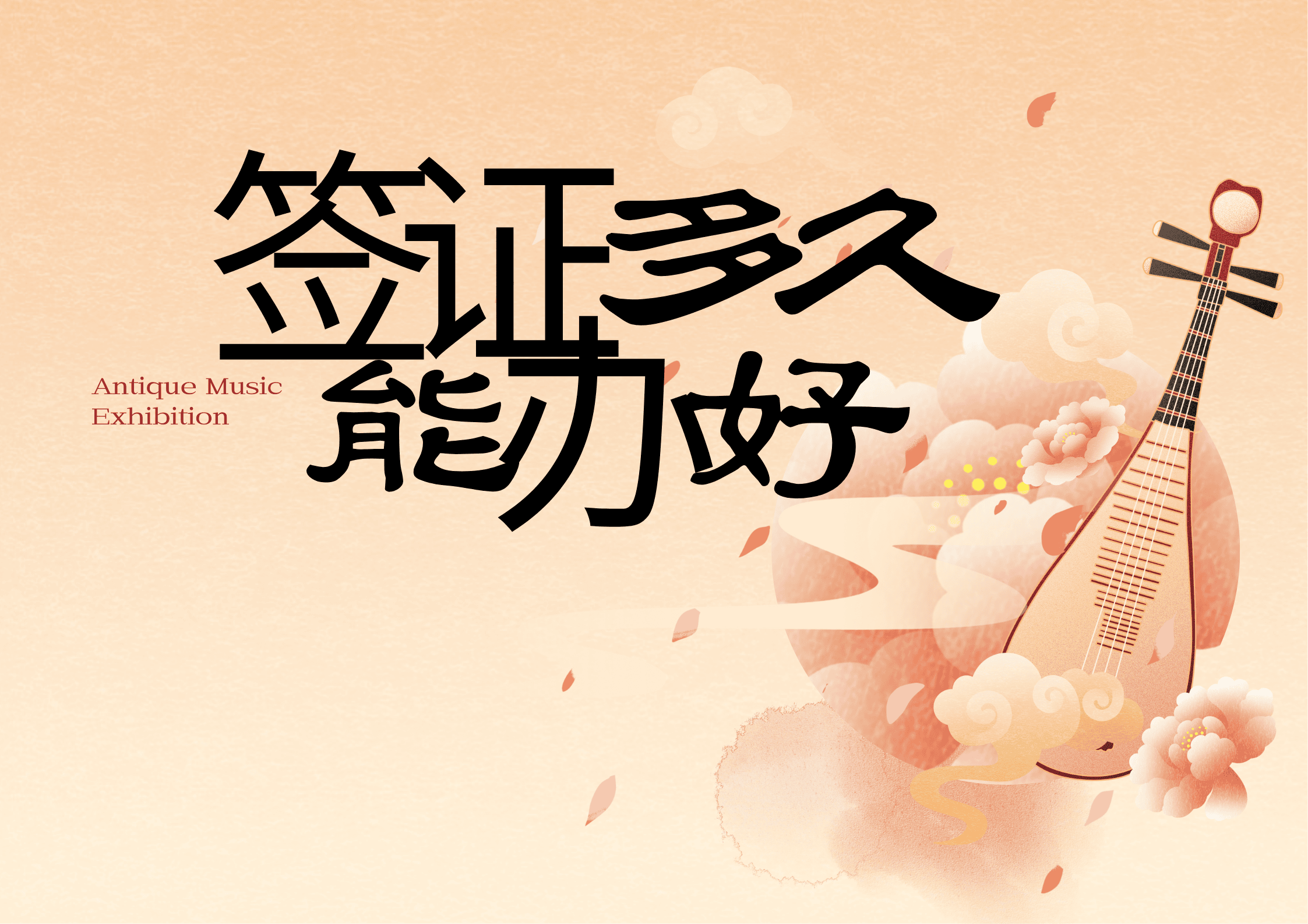 世界杯竞猜-法(fǎ)国签证不用跑领馆？这些干货幫(bāng)你省(shěng)时间