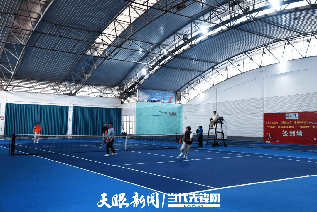 福泉市：网球比赛年味浓